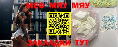 ешки Малоярославец