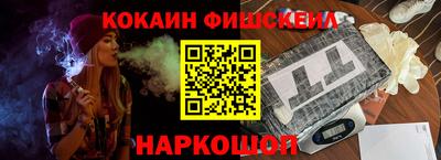мдма Мариинск