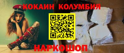мдпв Малгобек