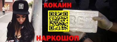 ешки Малоярославец