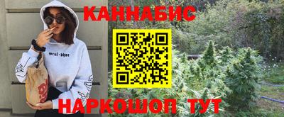мдпв Малгобек