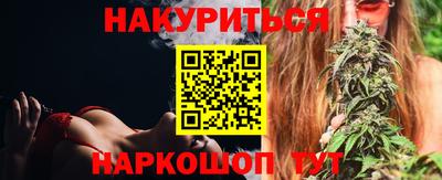 ешки Малоярославец