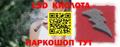ешки Малоярославец