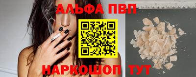 мдпв Малгобек