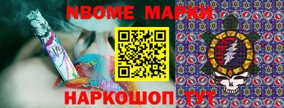 ешки Малоярославец