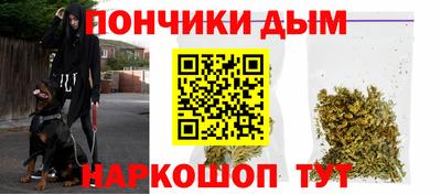 мдма Мариинск