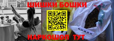 мдма Мариинск