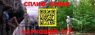 ешки Малоярославец