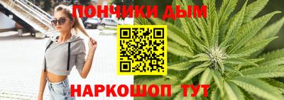 мдма Мариинск