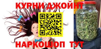 ешки Малоярославец