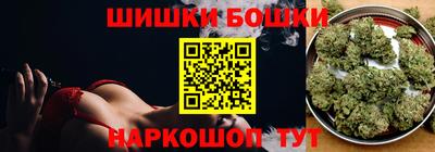 мдма Мариинск