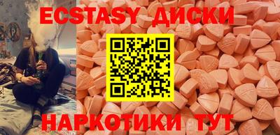 мдпв Малгобек