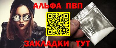 мдпв Малгобек