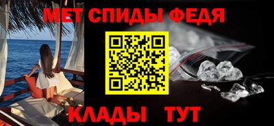 мдпв Малгобек