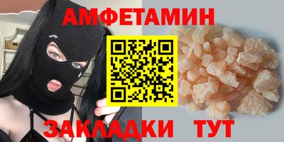 мдпв Малгобек