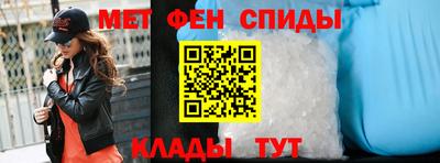 мдпв Малгобек