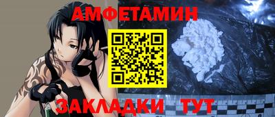 мдпв Малгобек