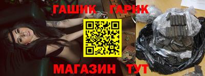 ешки Малоярославец