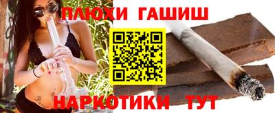 ешки Малоярославец