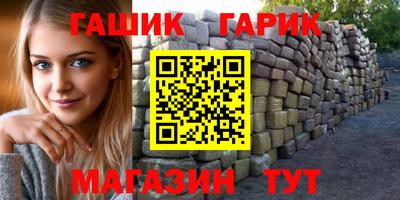 ешки Малоярославец