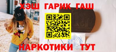 мдпв Малгобек