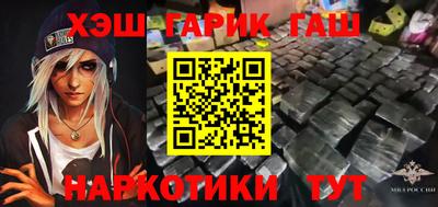 ешки Малоярославец